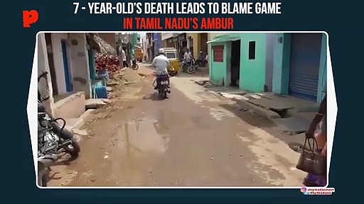 Tamil Nadu schoolgirl dies after falling off auto-rickshaw in Ambur