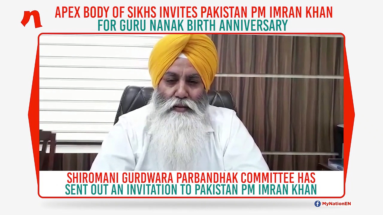 Guru Nanak birth anniversary: Sikh community invites Pakistan PM Imran Khan