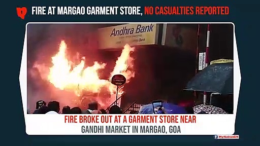 Goa: Fire breaks out at Margao, garment store gutted