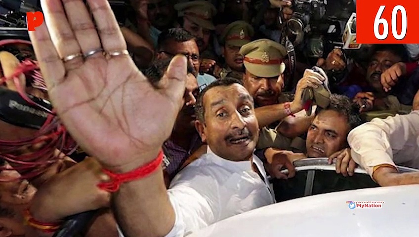 From Article 370 scrapped to Unnao rape accused shifted to Tihar jail, watch MyNation in 100 seconds