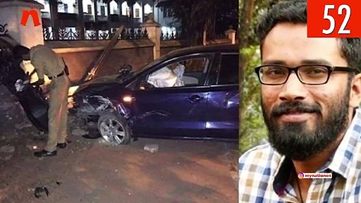 From Ladakh MP's reaction on  Article 370 to Tamil Nadu's first bone marrow transplant, watch MyNation in 100 seconds