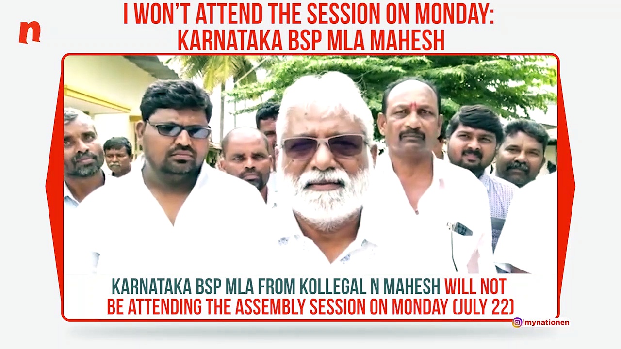 Karnataka coalition crisis: BSP MLA Mahesh to not attend Monday’s trust vote