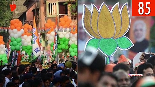 From doctor’s strike to Zaira Wasim’s decision to quit Bollywood, watch MyNation in 100 seconds