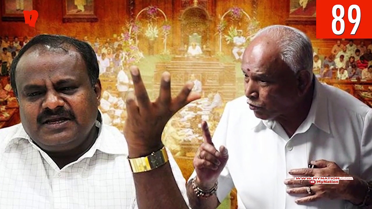 While Karnataka floor test gets deferred, UK high court to hear Vijay Mallya's case; watch MyNation in 100 seconds