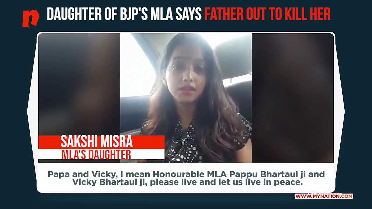 BJP MLA's daughter Sakshi Misra fears for life after marrying Dalit