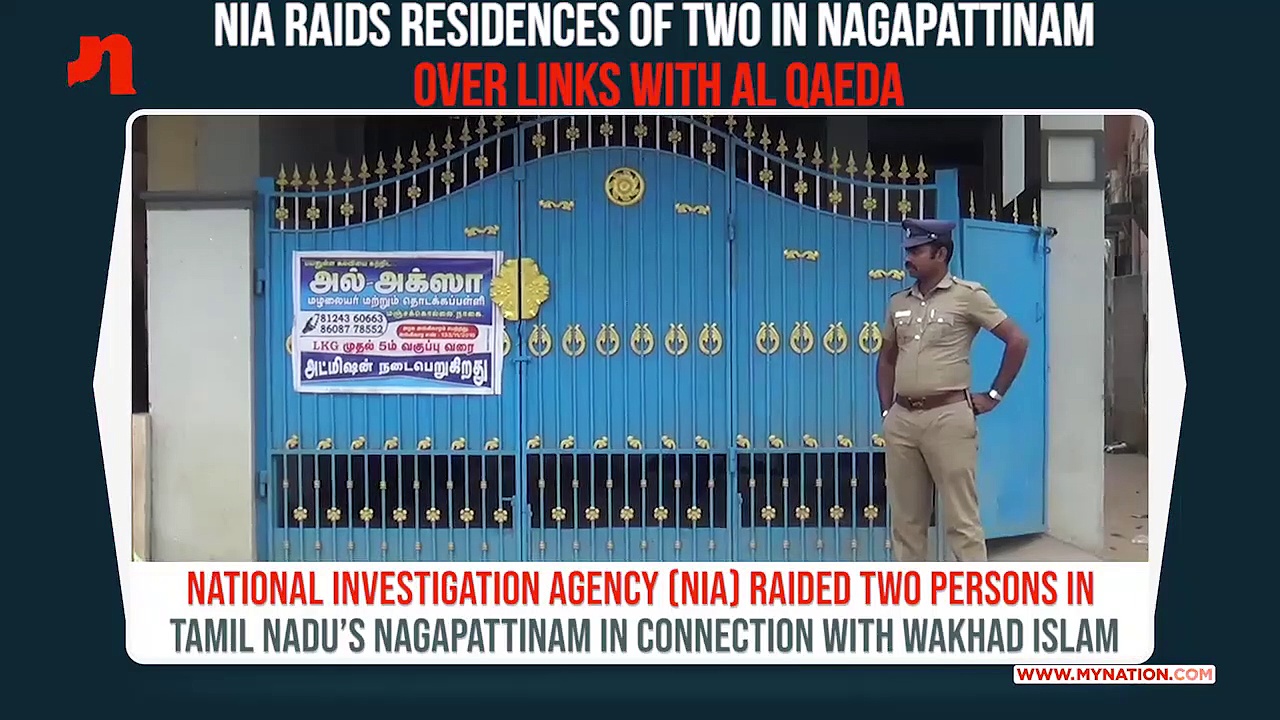 Tamil Nadu: NIA arrests 2 in Nagapattinam over links with Al Qaeda
