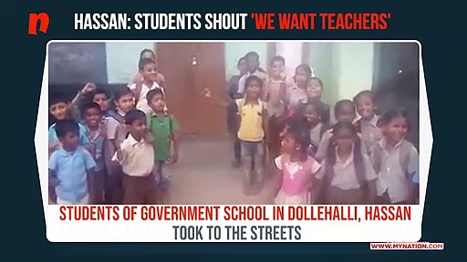 Karnataka: Students take to streets, protest lack of teachers in their school