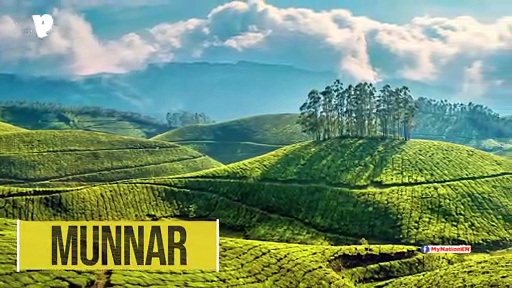 Touring MyNation: Four best hill stations of South India