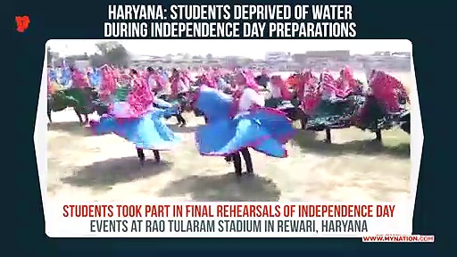 Independence Day rehearsal: Students forced to practice on thorny ground without water