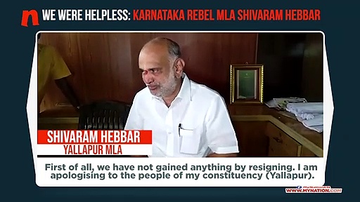 Karnataka: 'Helpless' rebel Congress MLA Shivaram Hebbar apologises