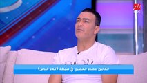 عصام الحضري يتحدث لأول مرة عن قصة زواجه العرفي في دبي.. ورد فعل زوجته