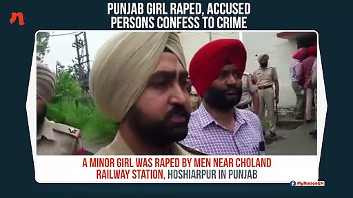 Punjab: Minor girl raped in Hoshiarpur, accused persons confess to crime