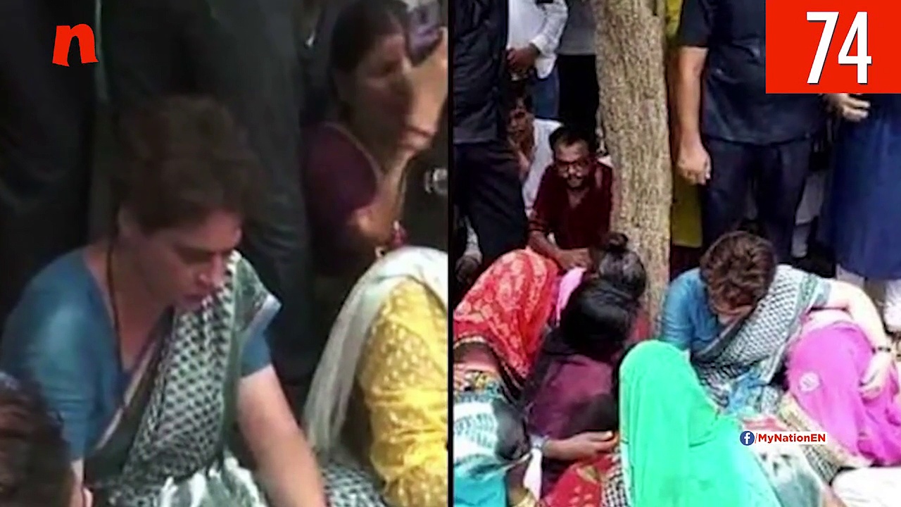 From Sheila Dikshit's demise to Priyanka Gandhi meeting victims’ families, watch MyNation in 100 seconds