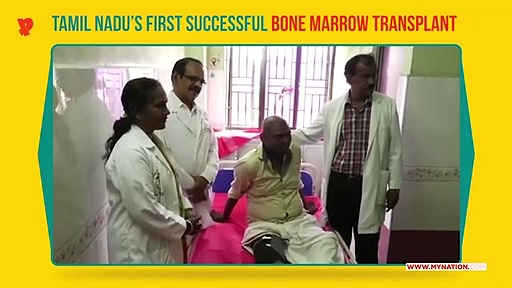 Theni hospital successfully completes Tamil Nadu’s first-ever bone marrow transplant