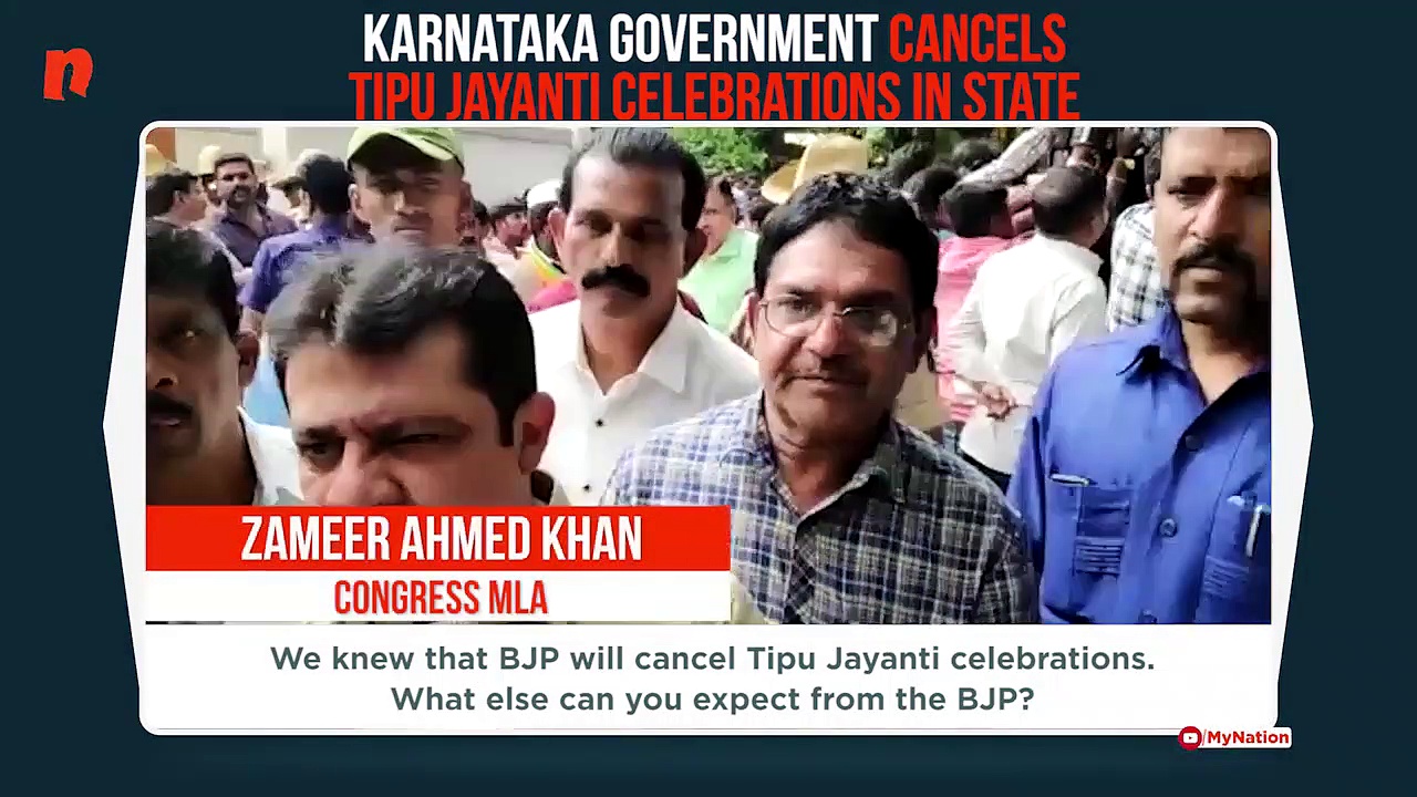 Karnataka: BJP government cancels Tipu Jayanti celebrations, Congress expresses disbelief