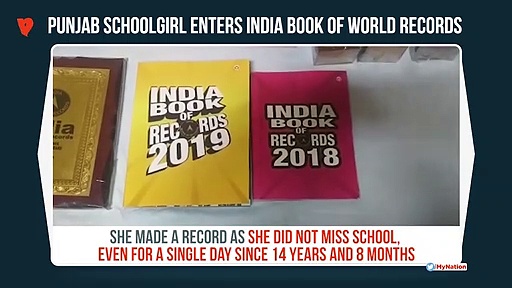 Punjab girl enters India Book of World Records for not missing single day of school for 14 years