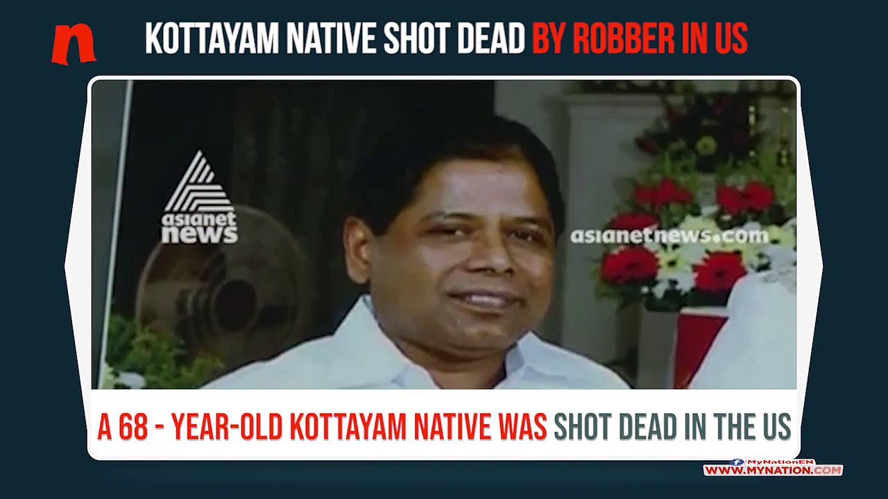 Kerala native carjacked, shot dead by thief in Florida