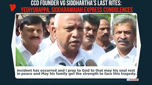 CCD owner VG Siddhartha's last rites: Yeddyurappa condoles death, Siddaramaiah blames tax terrorism