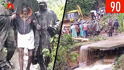 MyNation in 100 seconds: From Russia backing India on Article 370 abolition to floods claiming more lives