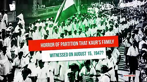 Independence Day: This family recalls blood-shed, loss, destruction and shock of partition
