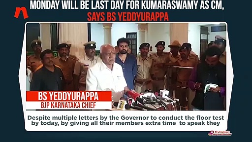 Karnataka coalition crisis: Monday will be last day as CM for Kumaraswamy, says BS Yeddyurappa