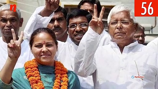 From PM Modi's push for padayatra to new governor for Andhra Pradesh, watch MyNation in 100 seconds