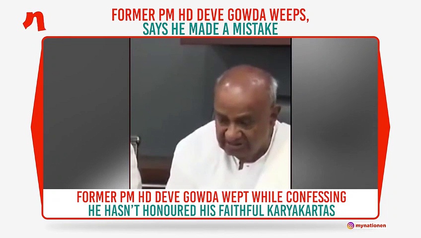 Former prime minister HD Deve Gowda weeps, confesses mistake of not honouring party loyalists
