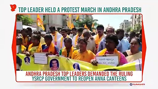 Andhra Pradesh: TDP leaders protest against YSRCP govt's decision to shut Anna canteens