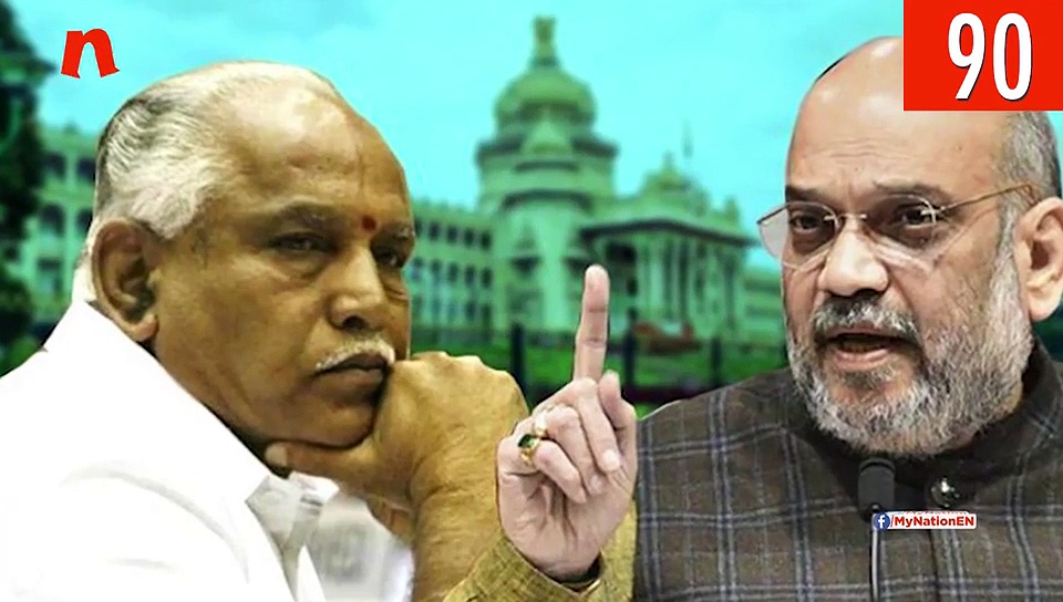 From Azam Khan's seductive statement to Justice V Chitambaresh's controversial speech, watch MyNation in 100 seconds