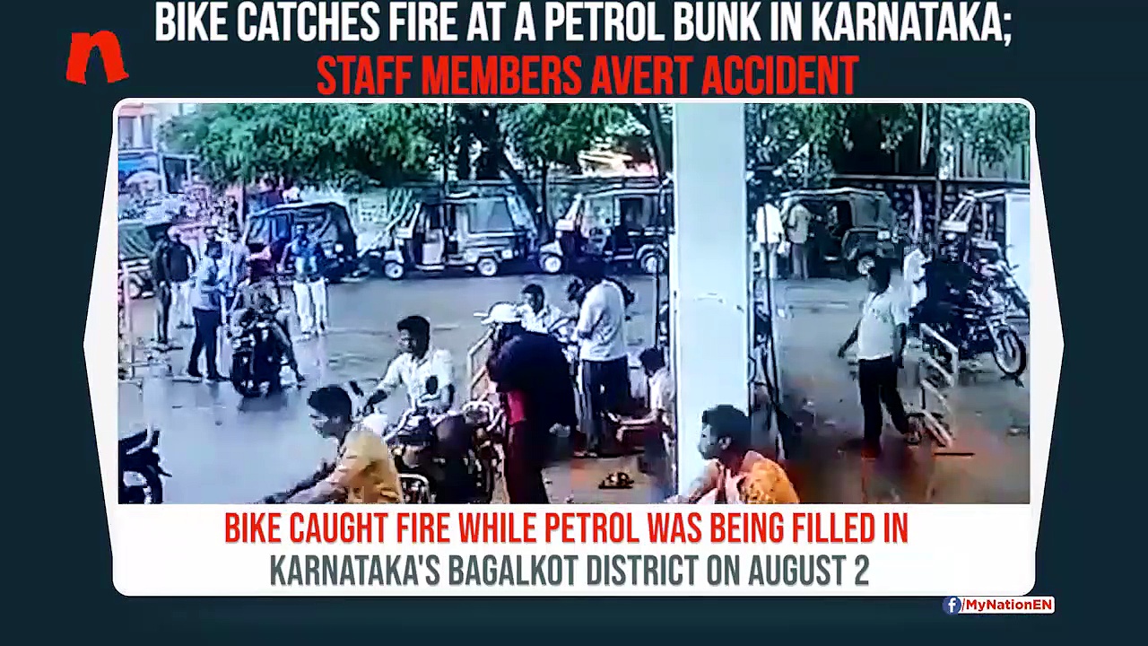 Karnataka: Bike catches fire while filling petrol in Bagalkot; staff averts horrific accident