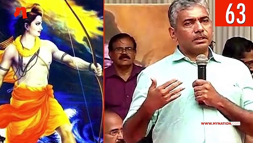 From Jallianwala Bagh Bill to IPS officer's Jai Shri Ram chants, watch MyNation in 100 seconds