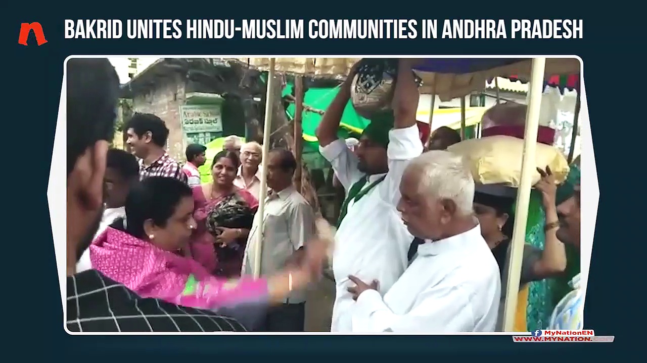 Andhra Pradesh: Hindu-Muslim communities join hands to celebrate Bakrid