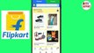 फ्लिपकार्ट Flipkart se order/buy kaise kare 2022 | फ्लिपकार्ट से आर्डर कैसे करे | flipkart shopping