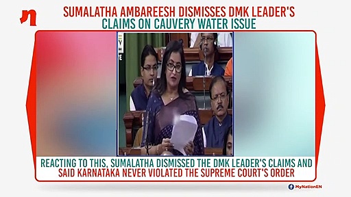 Cauvery water row: MP Sumalatha Ambareesh counters DMK's Dayanidhi Maran in Lok Sabha