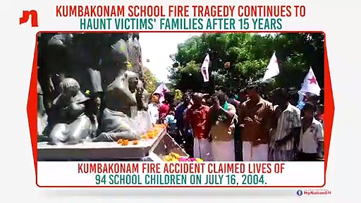 Tamil Nadu: 15 years on, relatives of victims recall Kumbakonam school fire tragedy
