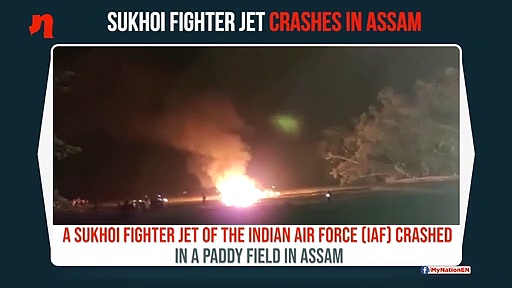 IAF’s Sukhoi fighter jet crashes in Assam; pilots eject safely