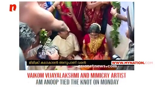 Kerala: Vision-impaired state award winner Vaikom Vijayalakshmi gets married (Video)