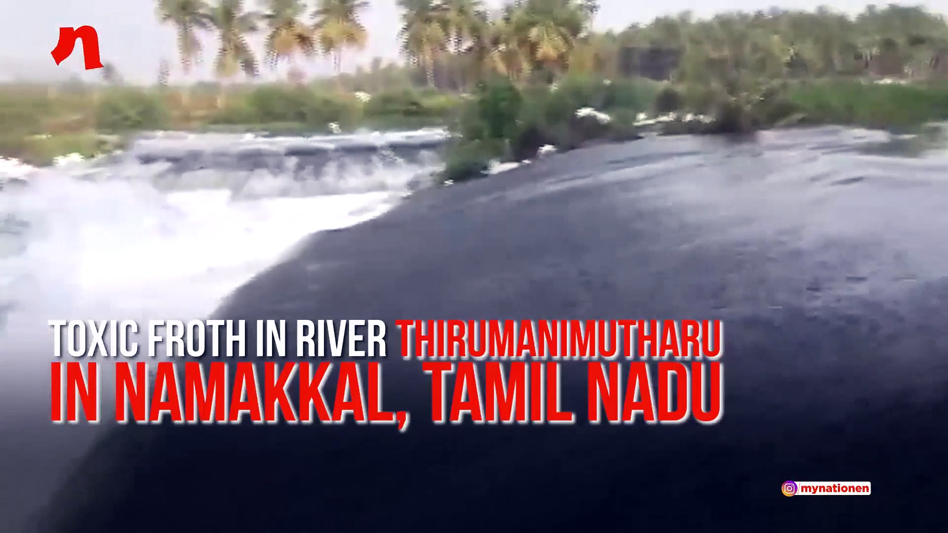 Bellandur of Tamil Nadu: Toxic froth in Thirumanimutharu rises to 15 feet (Video)