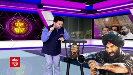 एकनाथ शिंदे की लड़ाई 'आप से बाप' तक पहुंची । Maharashtra Political Crisis