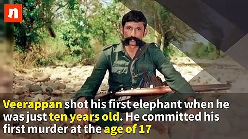 Veerappan: 14 years since sandalwood smuggler was shot dead (Video)