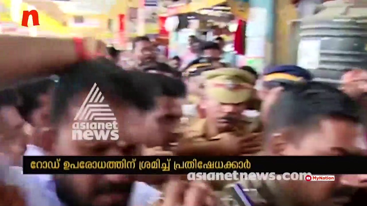 Sabarimala: Woman journalist's attempt to enter shrine angers Ayyappa devotees (Video)