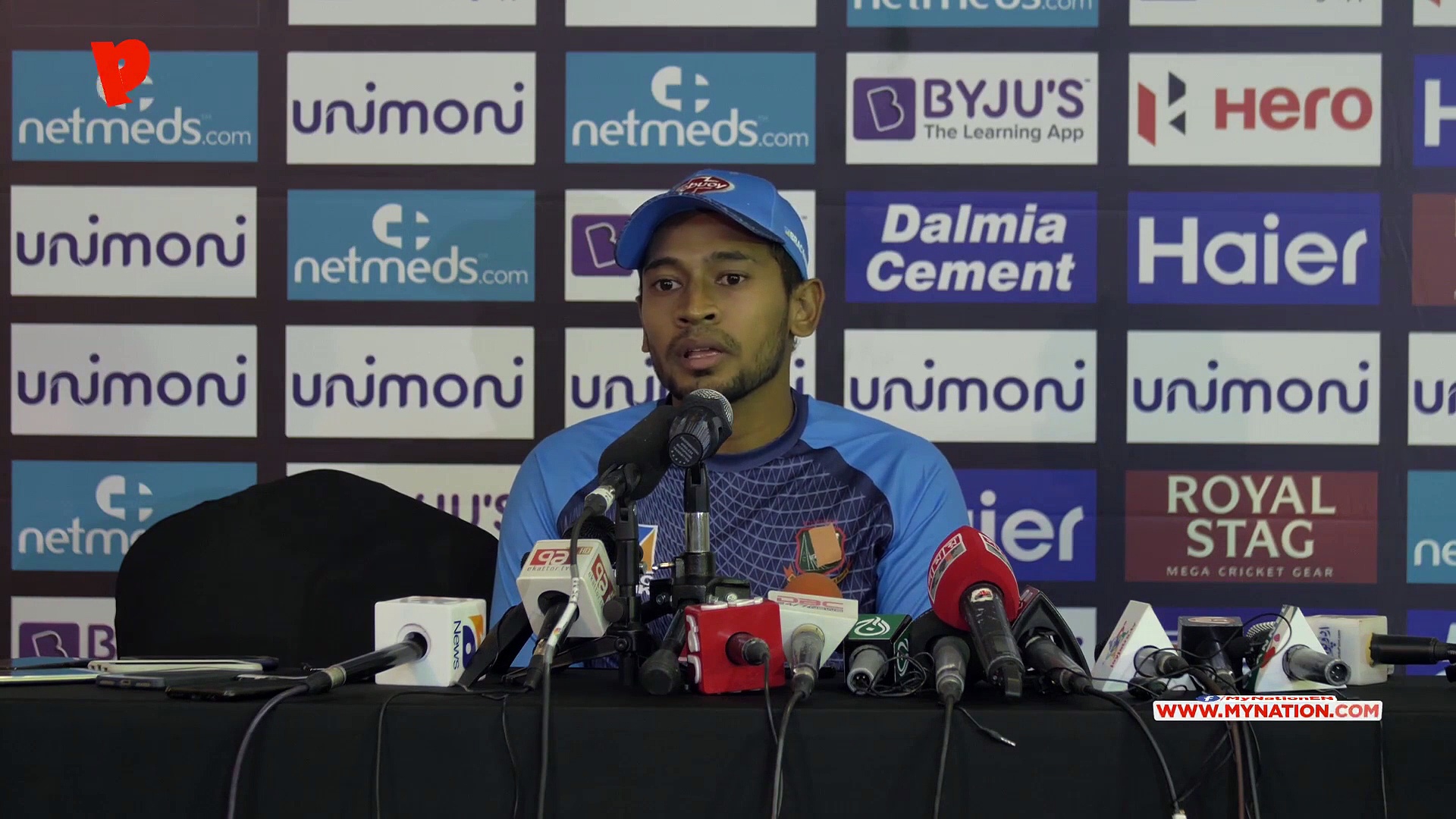 Asia Cup 2018: Mushfiqur Rahim says Bangladesh want to put 'outstanding' India under pressure in final (Video)