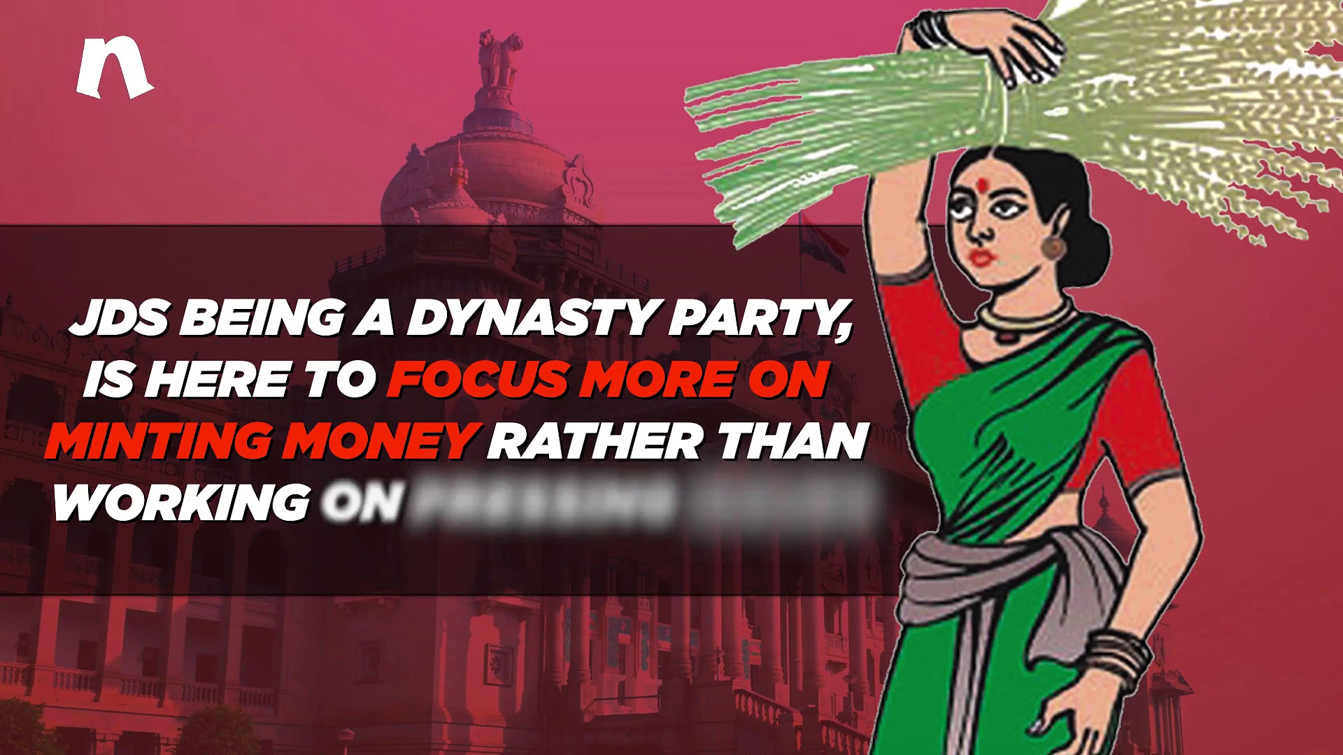 Karnataka politics: As BJP plays watchdog, Congress has most to lose