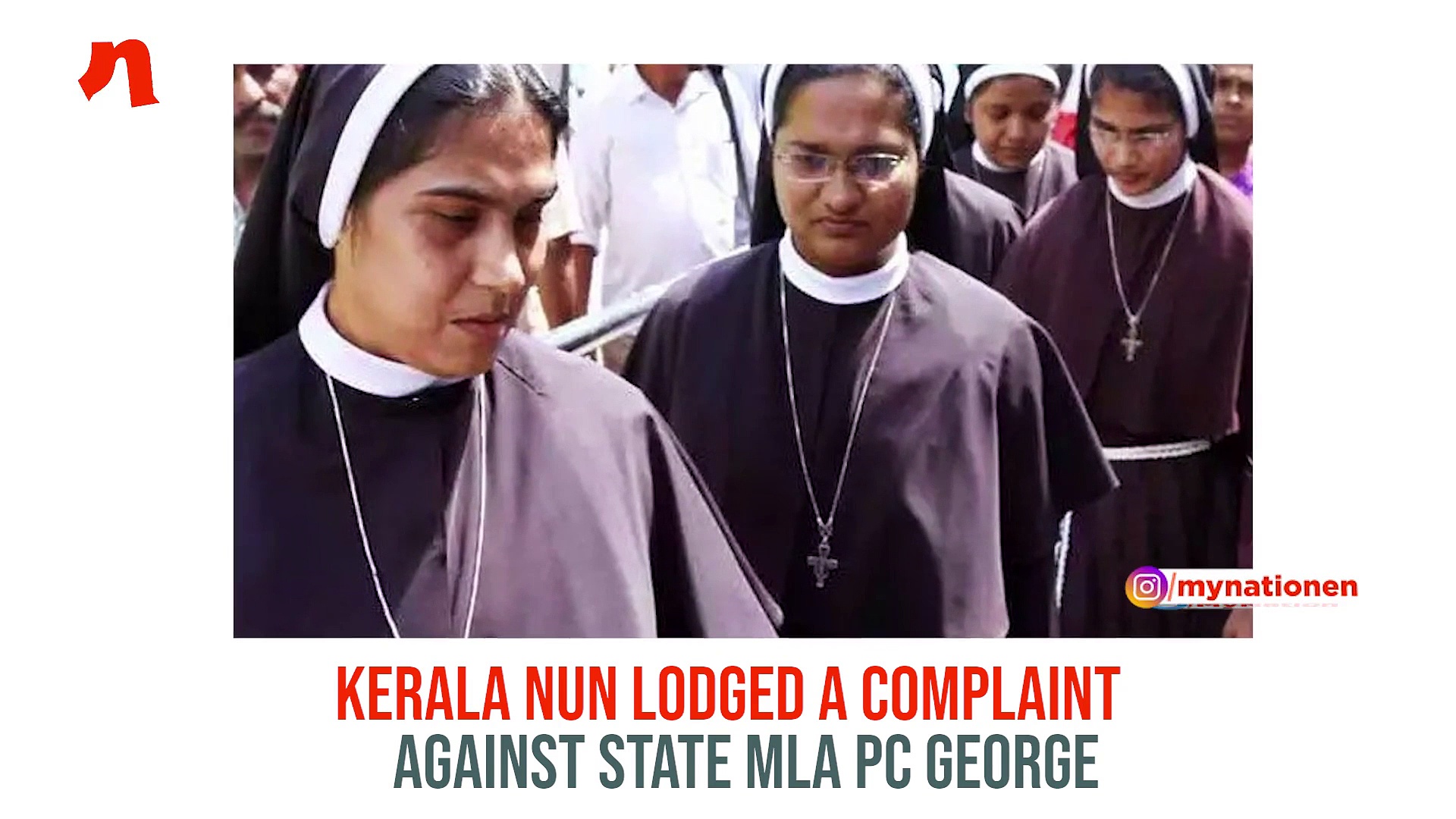 After bishop Franco Mulakkal, Kerala nun lodges complaint against MLA PC George (Video)