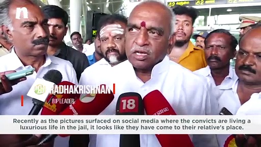 Chennai: BJP leader Pon Radhakrishnan reacts on convicts living luxurious life in Puzhal jail (Video)
