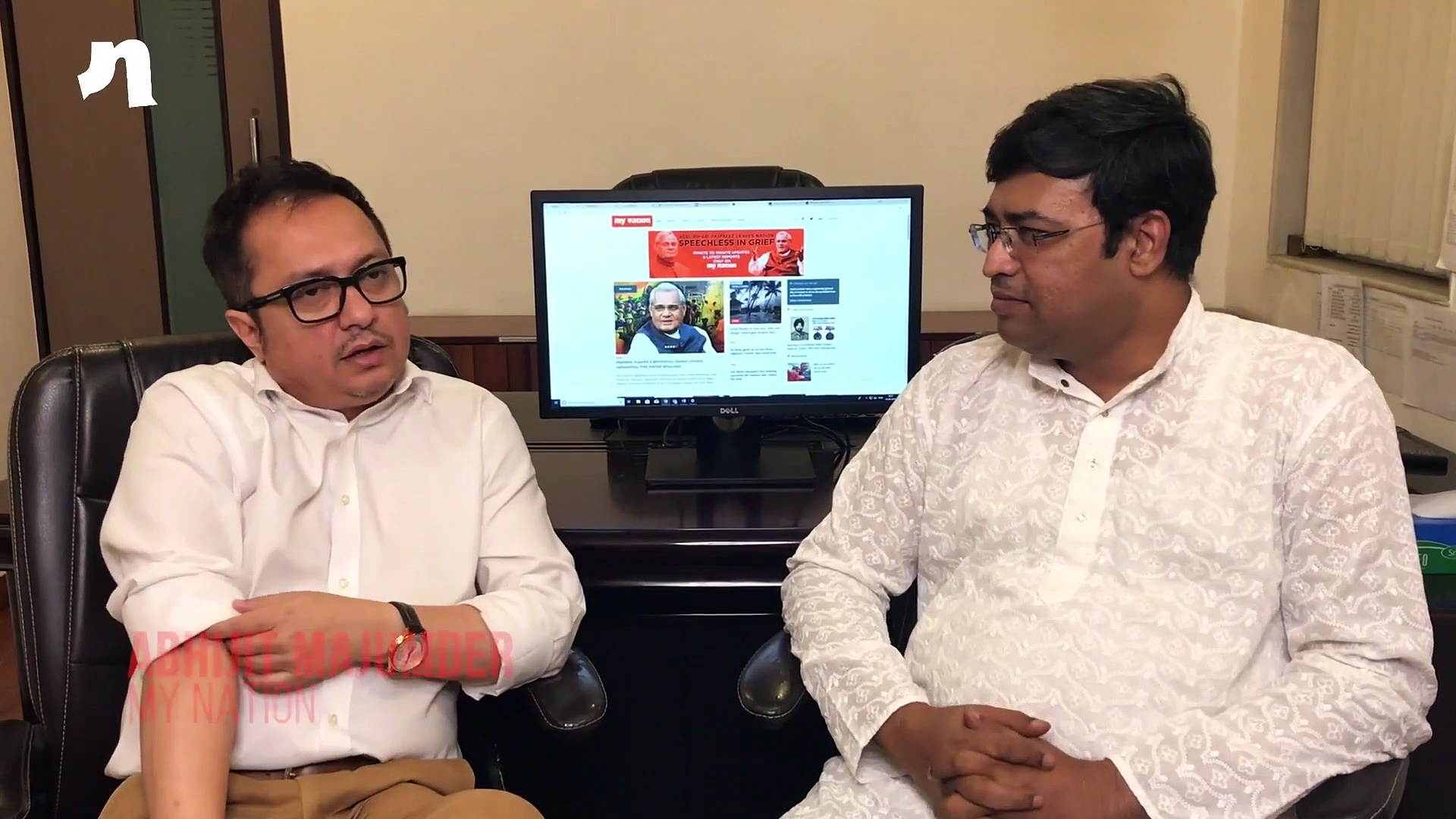 MyNation deciphers Atal Bihari Vajpayee: Era, ideology and legacy