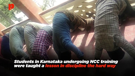 Corporal punishment: Students carry mobile phones to NCC class, face Army-like disciplinary action(Video)