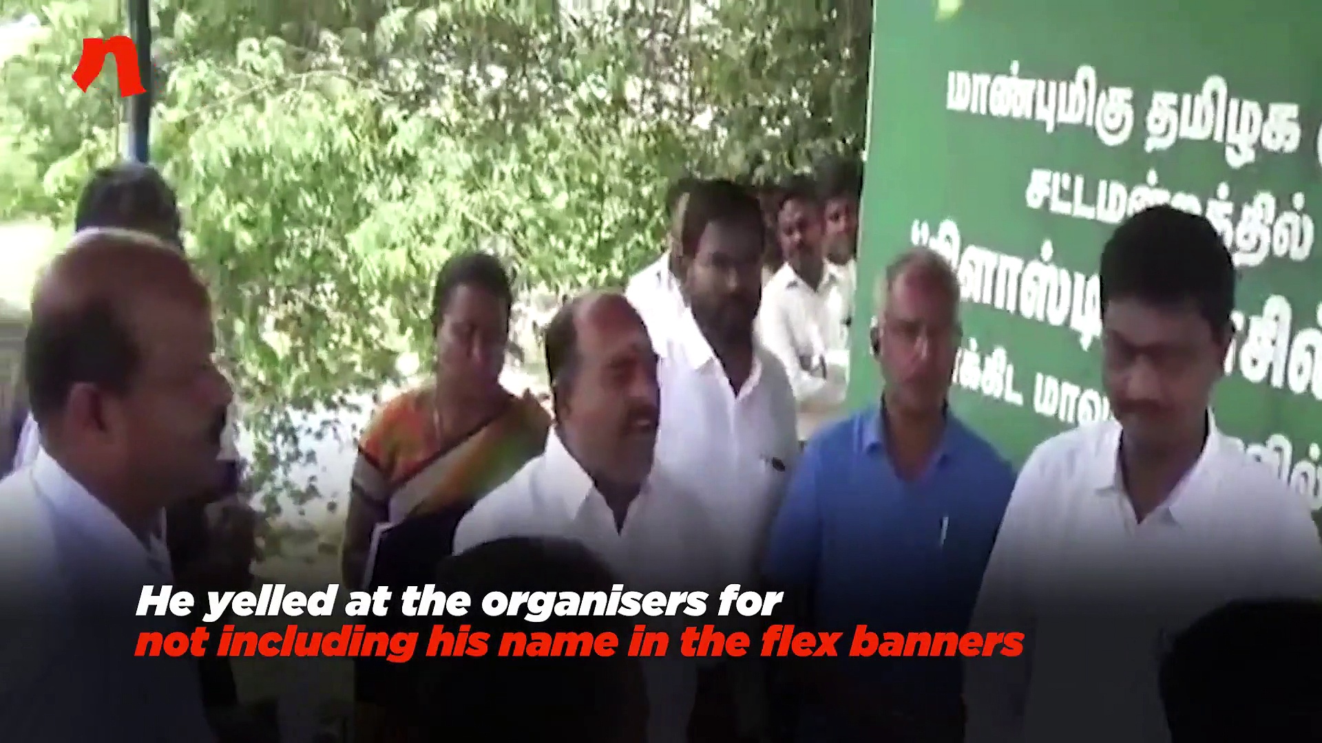 Tamil Nadu: AIADMK MLA loses cool after name omitted from banners