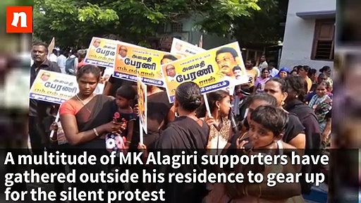 Karunanidh's son Alagiri's show of strength against brother Stalin in Chennai fizzles out? (Video)