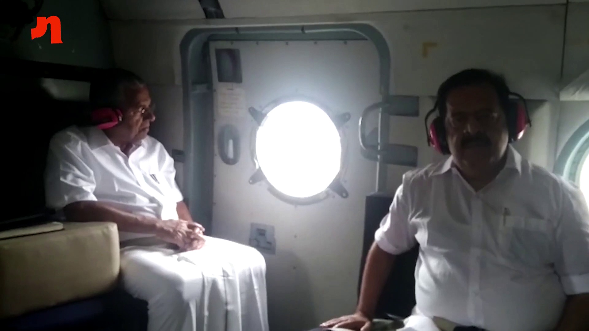 Kerala rains: CM reviews flood-affected areas; Idukki visit aborted due to bad weather(video)